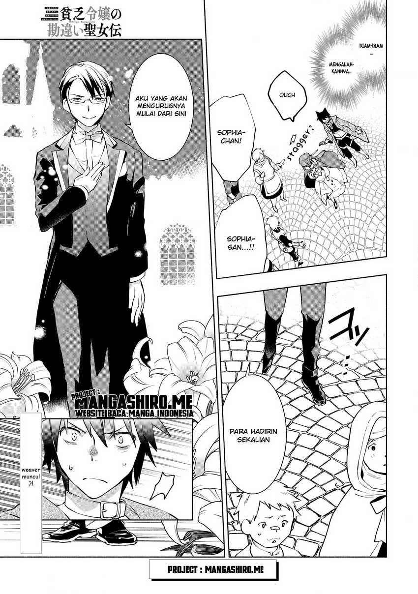 Binbou Reijou no Kanchigai Seijo-den ~Okane no Tame ni Doryoku Shitetara, Oozoku Harem ga Dekite imashita!?~ Chapter 05.1 Image 20