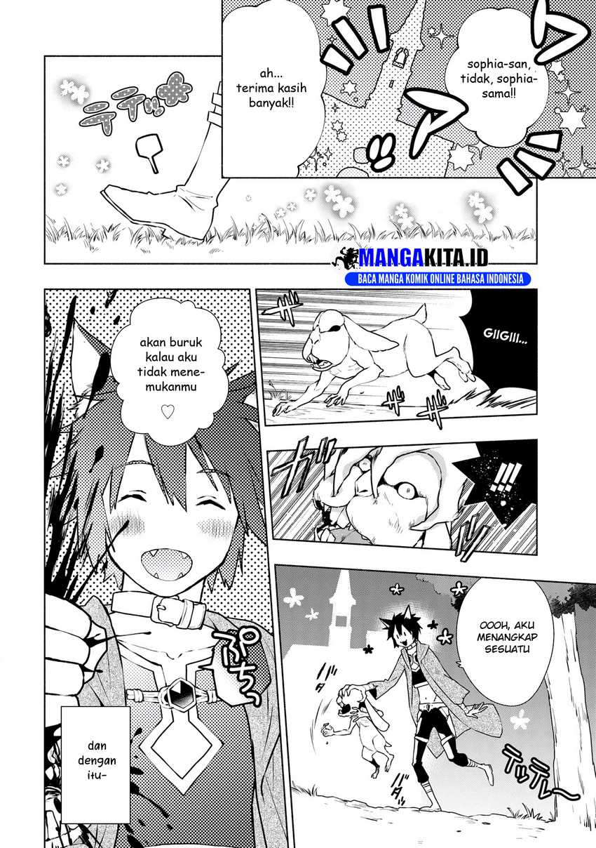 Binbou Reijou no Kanchigai Seijo-den ~Okane no Tame ni Doryoku Shitetara, Oozoku Harem ga Dekite imashita!?~ Chapter 08 Image 14