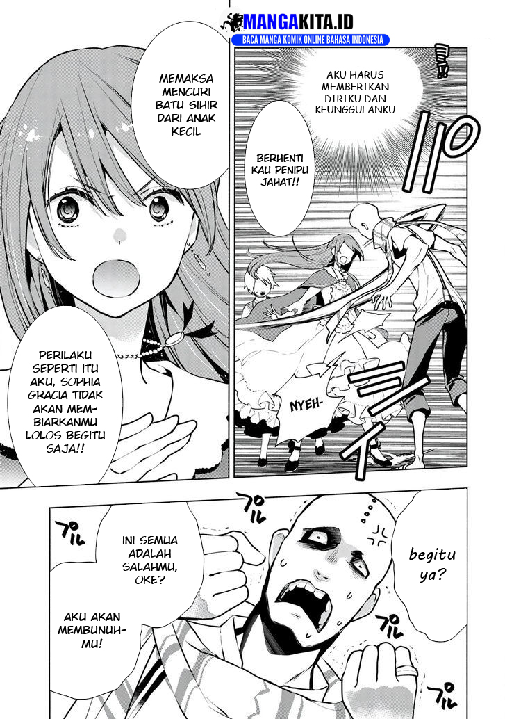 Binbou Reijou no Kanchigai Seijo-den ~Okane no Tame ni Doryoku Shitetara, Oozoku Harem ga Dekite imashita!?~ Chapter 10.1 Image 5