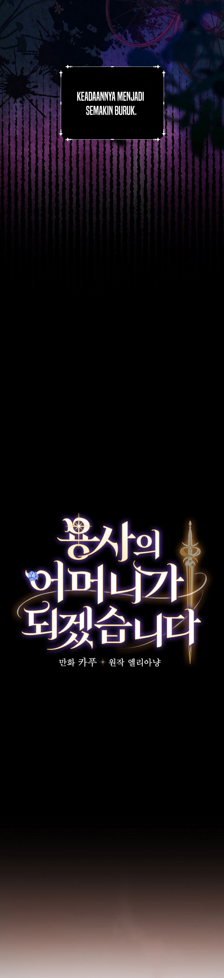 I’ll Become the Mother of the Hero Chapter 05 Image 5
