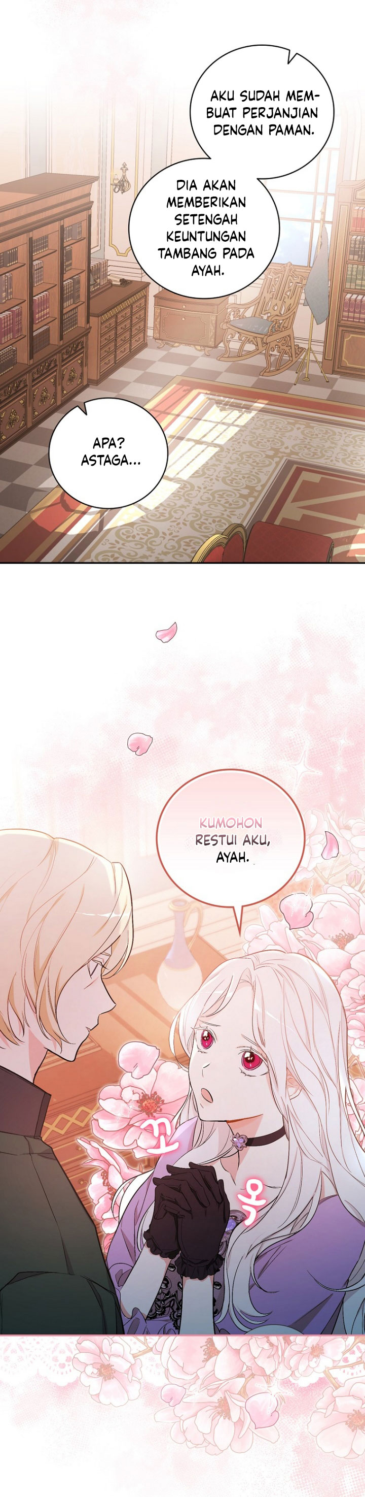I’ll Become the Mother of the Hero Chapter 05 Image 25