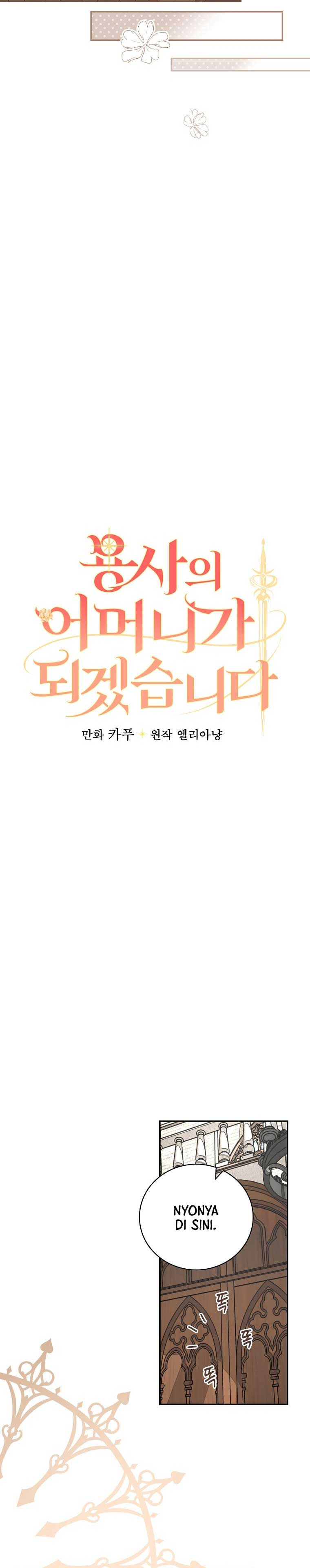 I’ll Become the Mother of the Hero Chapter 16 Image 10