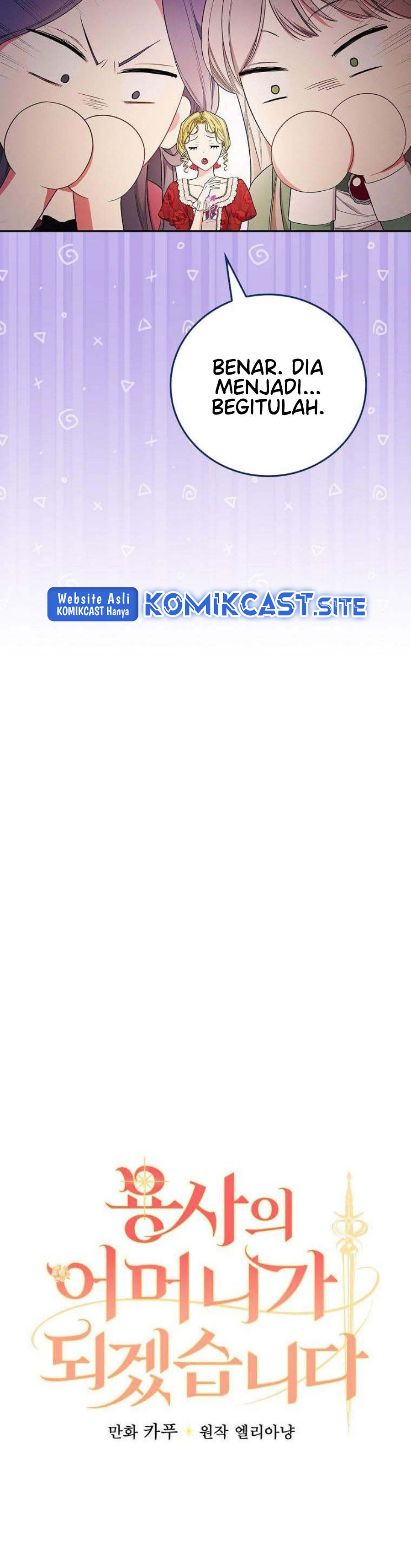 I’ll Become the Mother of the Hero Chapter 24 Image 10