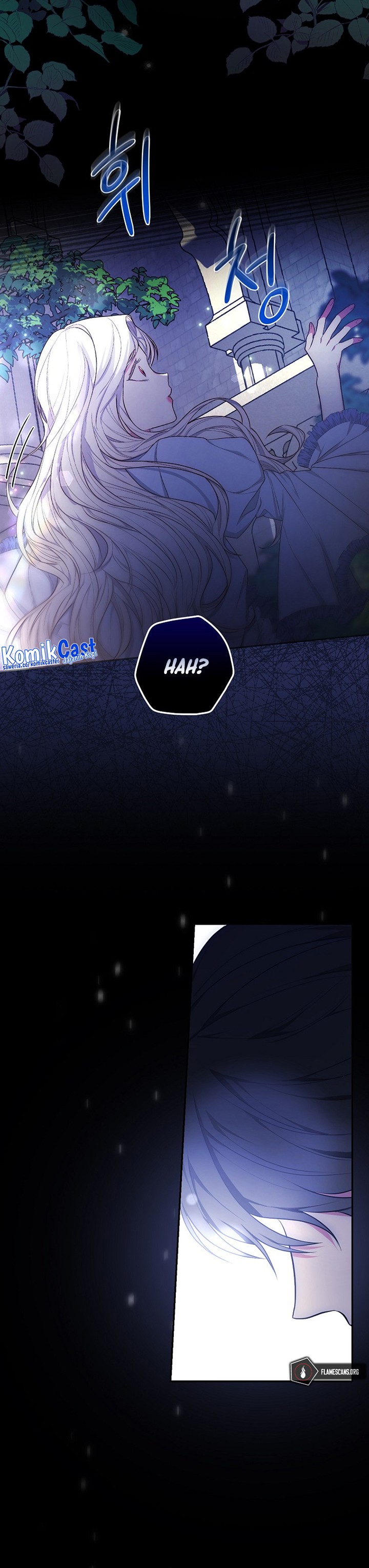 I’ll Become the Mother of the Hero Chapter 29 Image 33