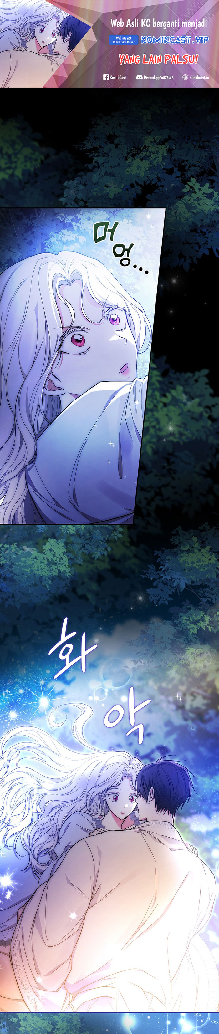 I’ll Become the Mother of the Hero Chapter 30 Image 1