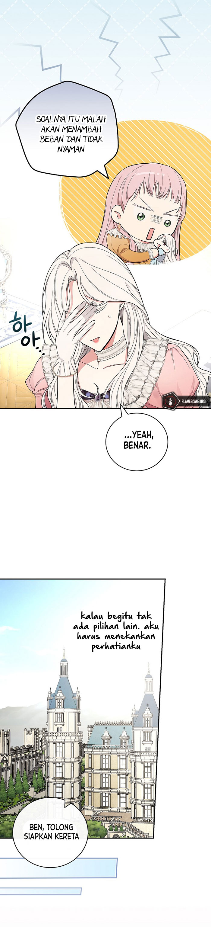 I’ll Become the Mother of the Hero Chapter 32 Image 24