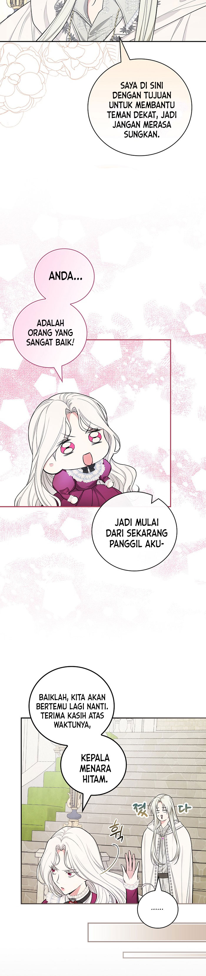 I’ll Become the Mother of the Hero Chapter 37 Image 23