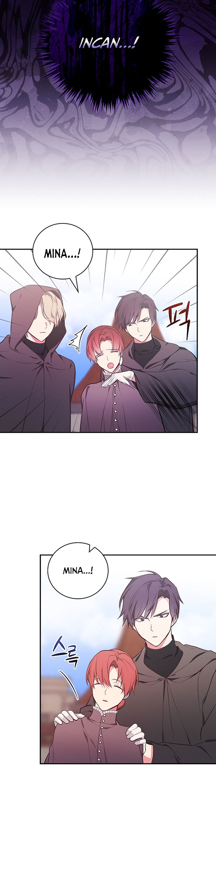 I’ll Become the Mother of the Hero Chapter 45 Image 19