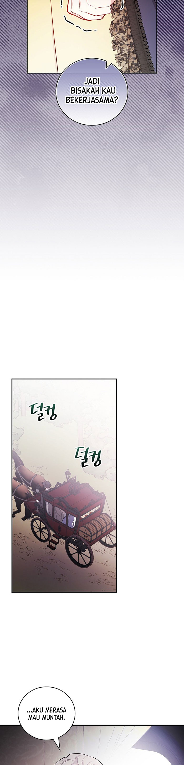 I’ll Become the Mother of the Hero Chapter 45 Image 21