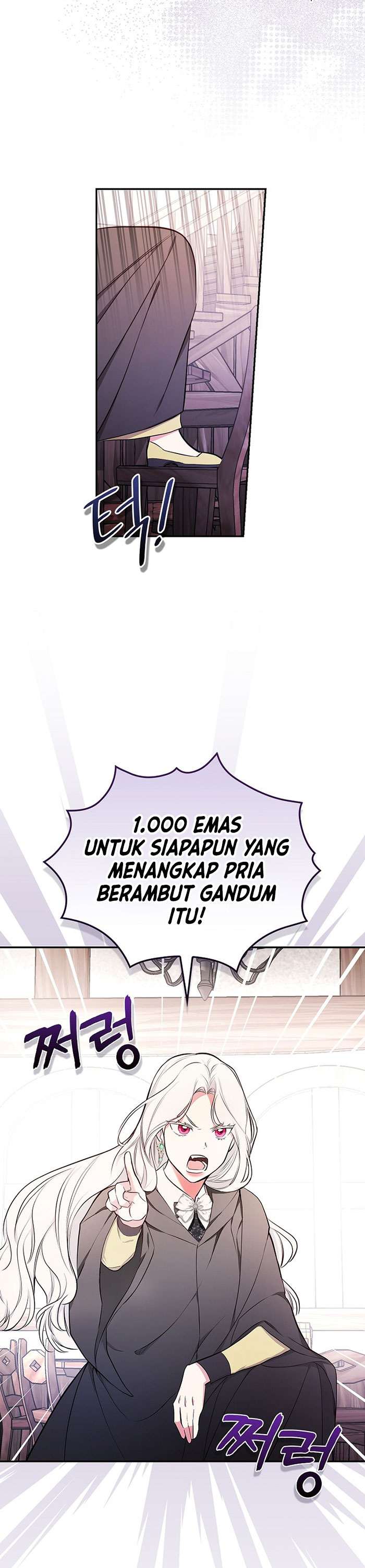 I’ll Become the Mother of the Hero Chapter 46 Image 3