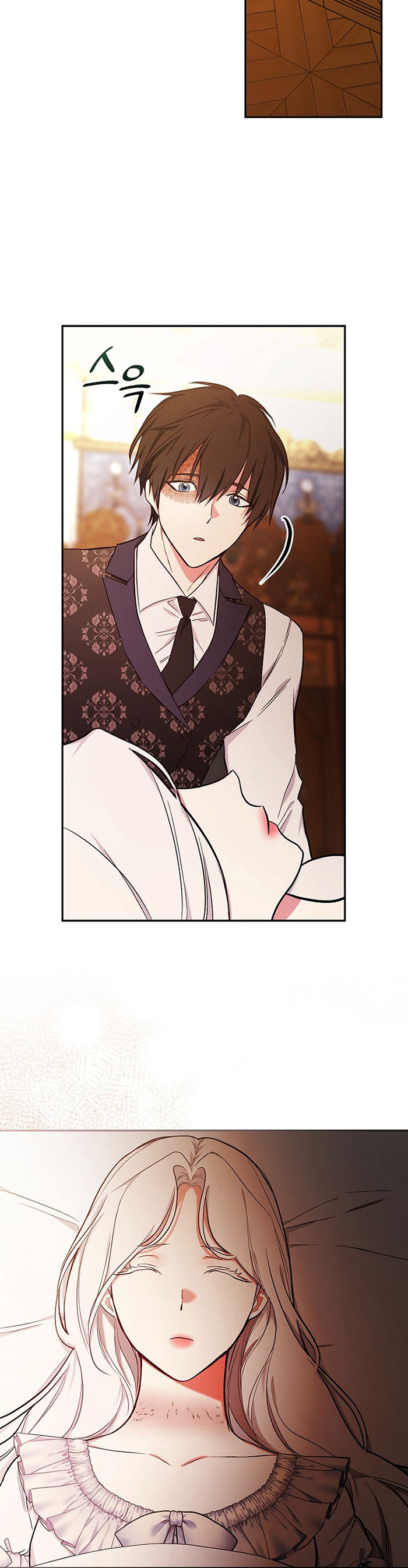 I’ll Become the Mother of the Hero Chapter 47 END S1 Image 3
