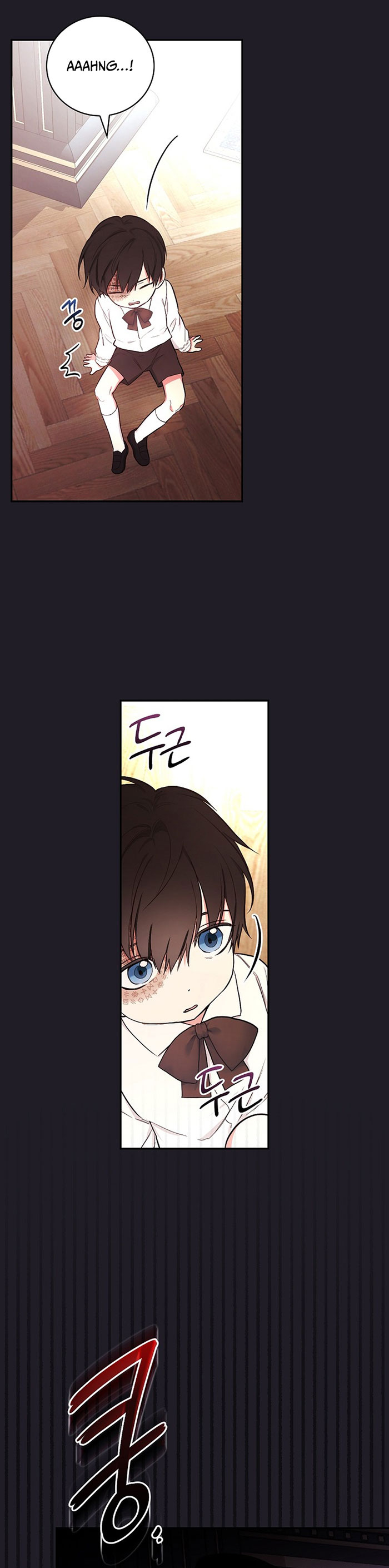 I’ll Become the Mother of the Hero Chapter 47 END S1 Image 13