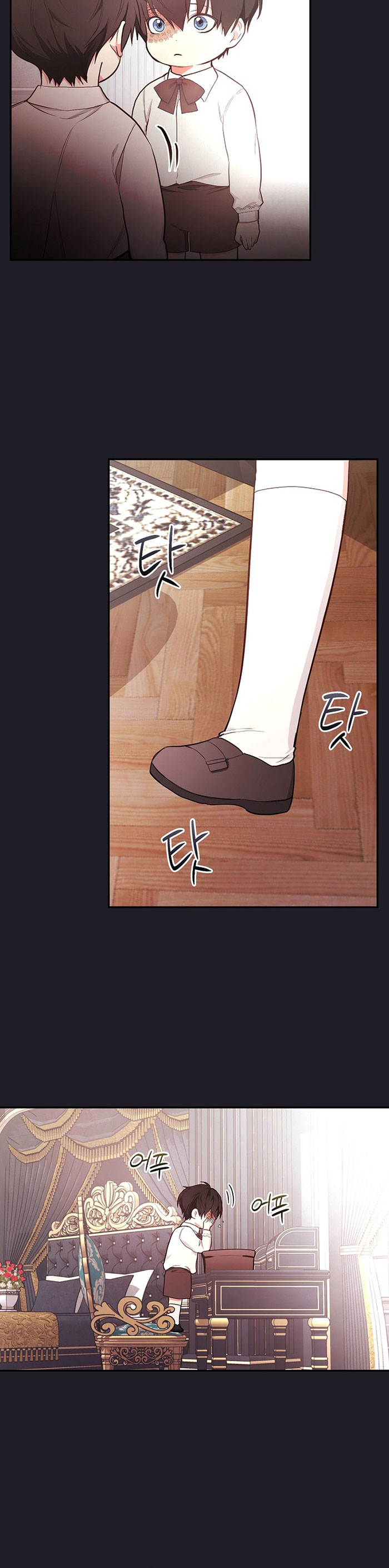 I’ll Become the Mother of the Hero Chapter 47 END S1 Image 15