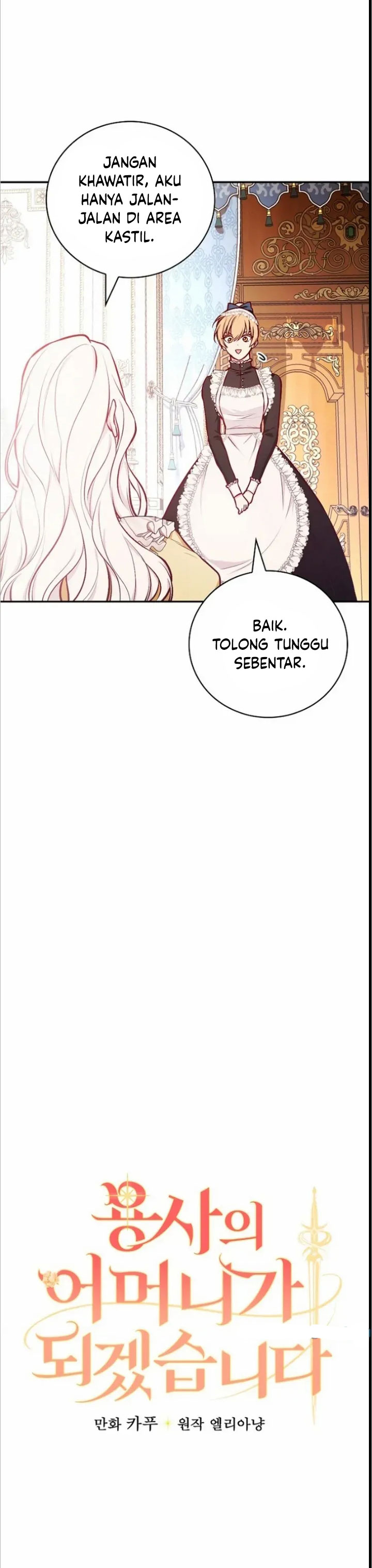 I’ll Become the Mother of the Hero Chapter 51 Image 5
