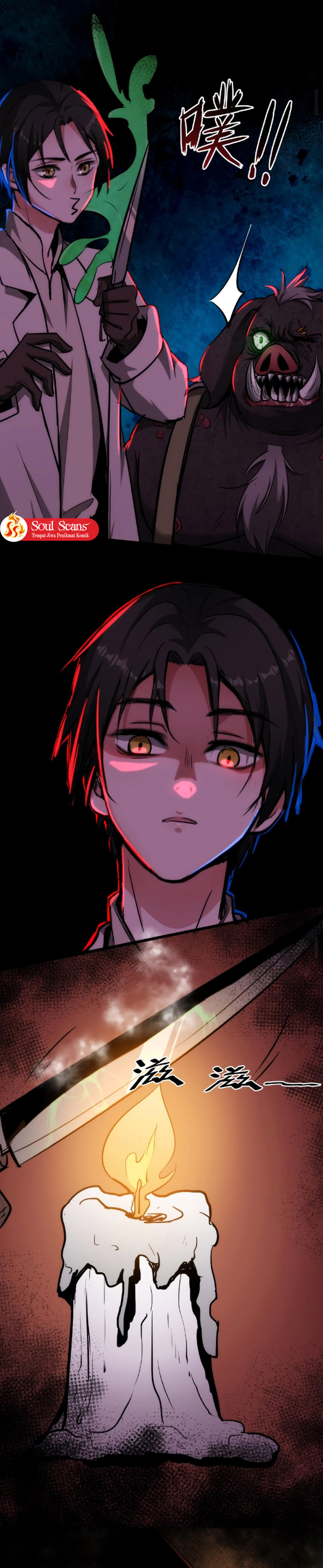 Creepy Pharmacist: All My Patients Are Horrific Chapter 08 Image 8