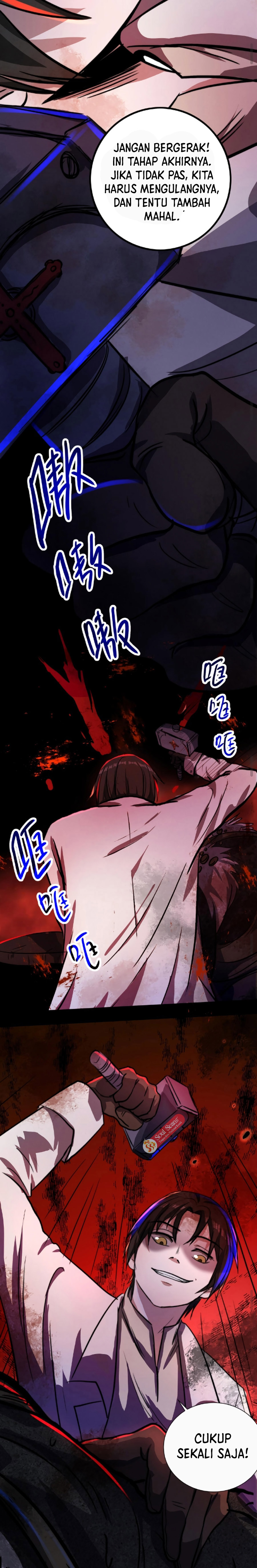 Creepy Pharmacist: All My Patients Are Horrific Chapter 09 Image 9