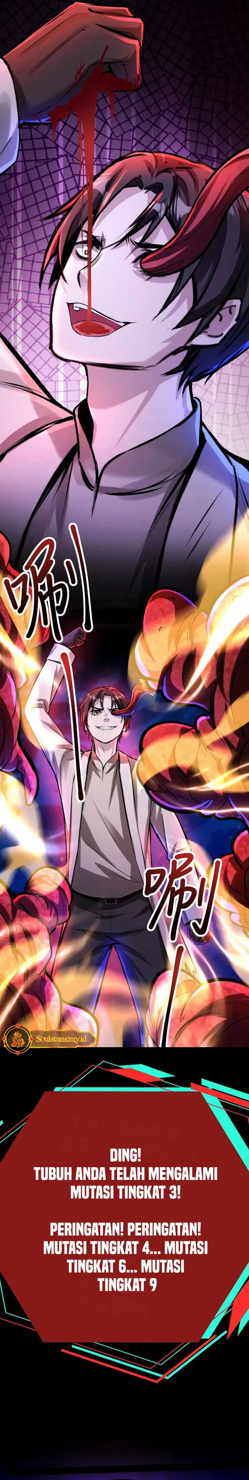 Creepy Pharmacist: All My Patients Are Horrific Chapter 101 Image 7