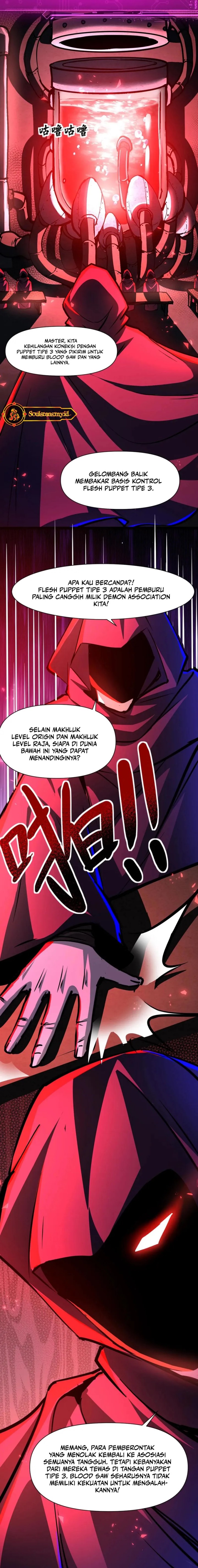 Creepy Pharmacist: All My Patients Are Horrific Chapter 103 Image 7