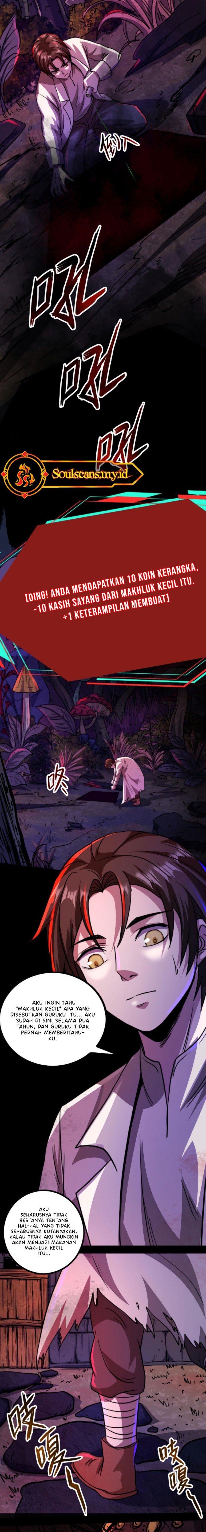 Creepy Pharmacist: All My Patients Are Horrific Chapter 16 Image 1
