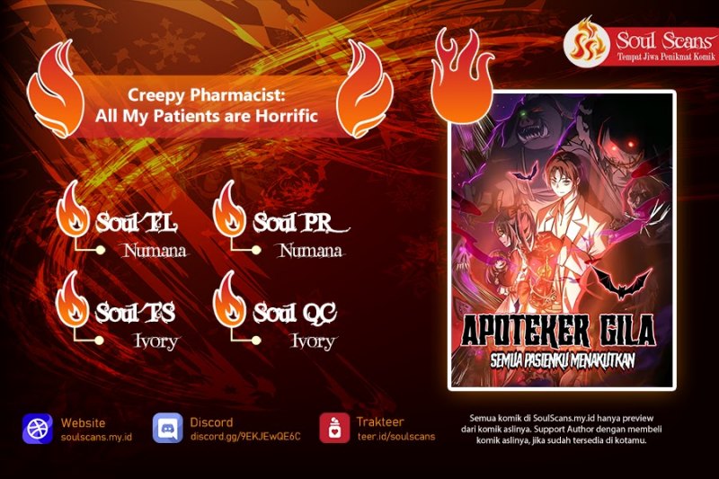 Creepy Pharmacist: All My Patients Are Horrific Chapter 39 Image 0