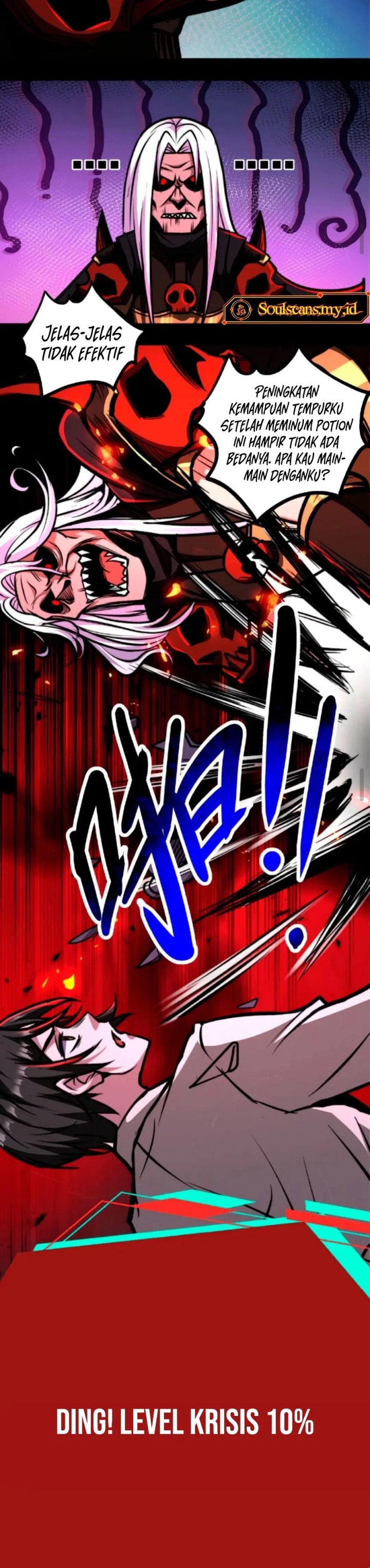 Creepy Pharmacist: All My Patients Are Horrific Chapter 48 Image 4