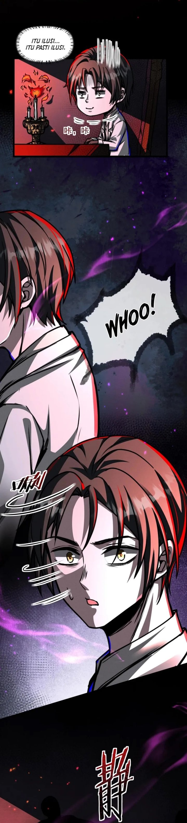 Creepy Pharmacist: All My Patients Are Horrific Chapter 61 Image 5