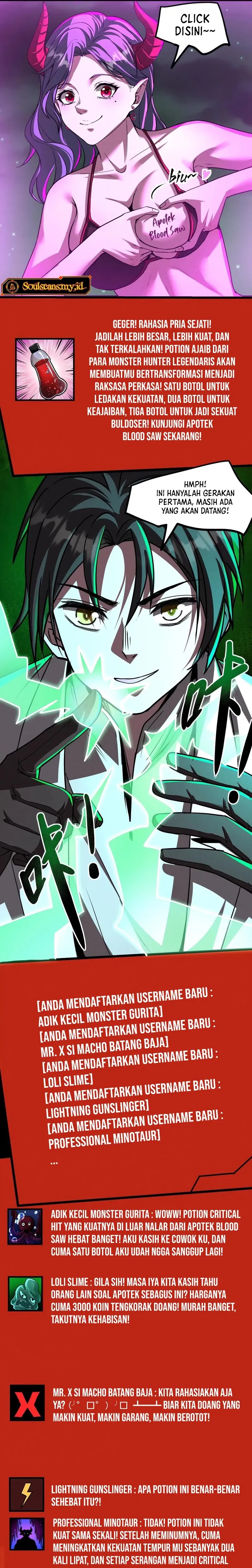 Creepy Pharmacist: All My Patients Are Horrific Chapter 78 Image 4