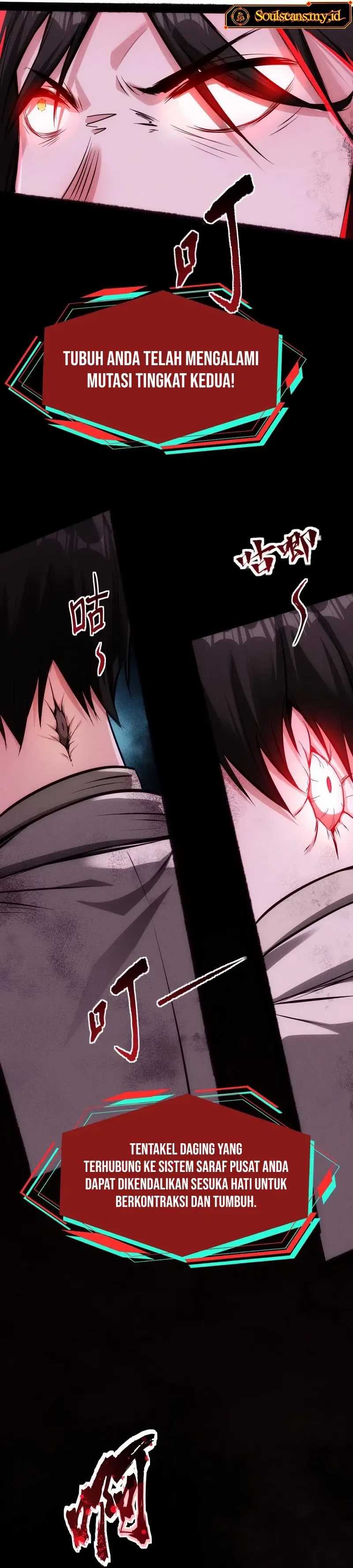 Creepy Pharmacist: All My Patients Are Horrific Chapter 91 Image 2