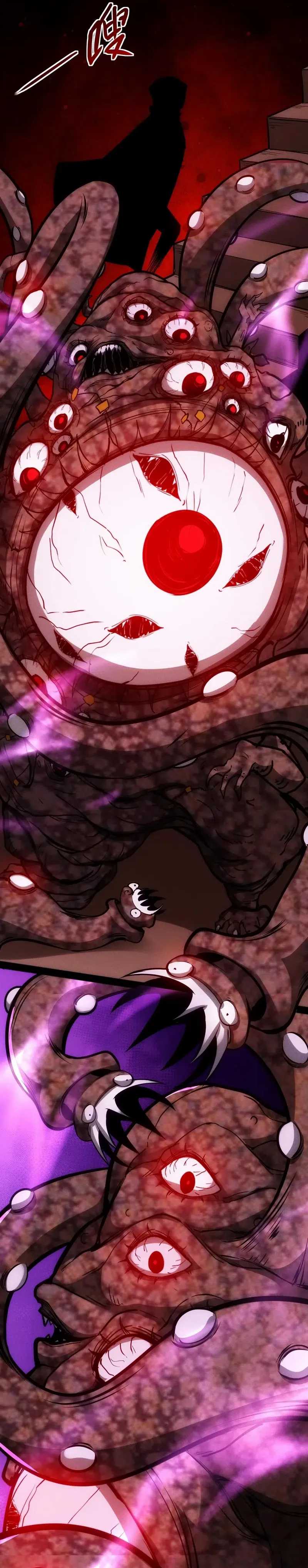 Creepy Pharmacist: All My Patients Are Horrific Chapter 91 Image 4