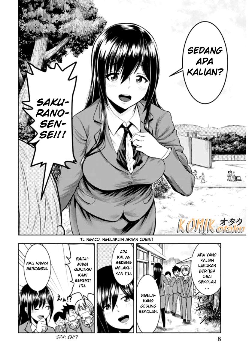 Mina-sama no Omocha desu Chapter 1 Image 10