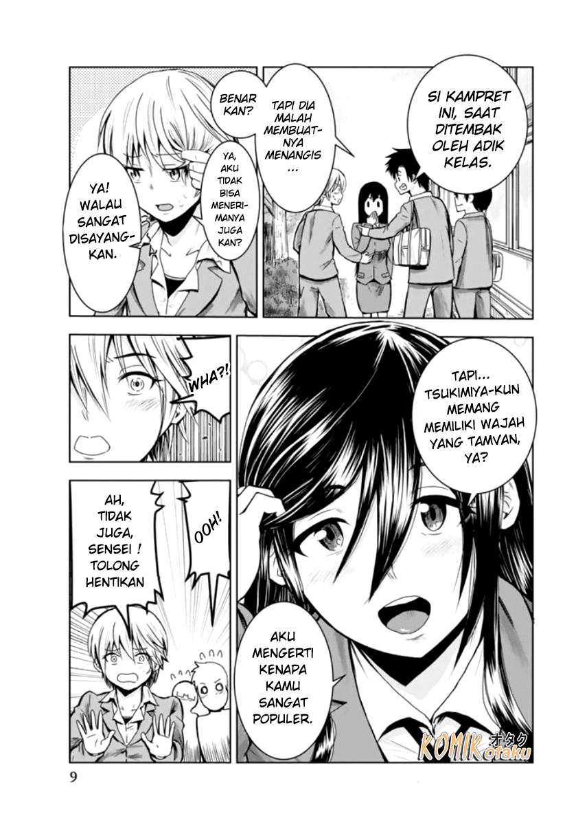 Mina-sama no Omocha desu Chapter 1 Image 11