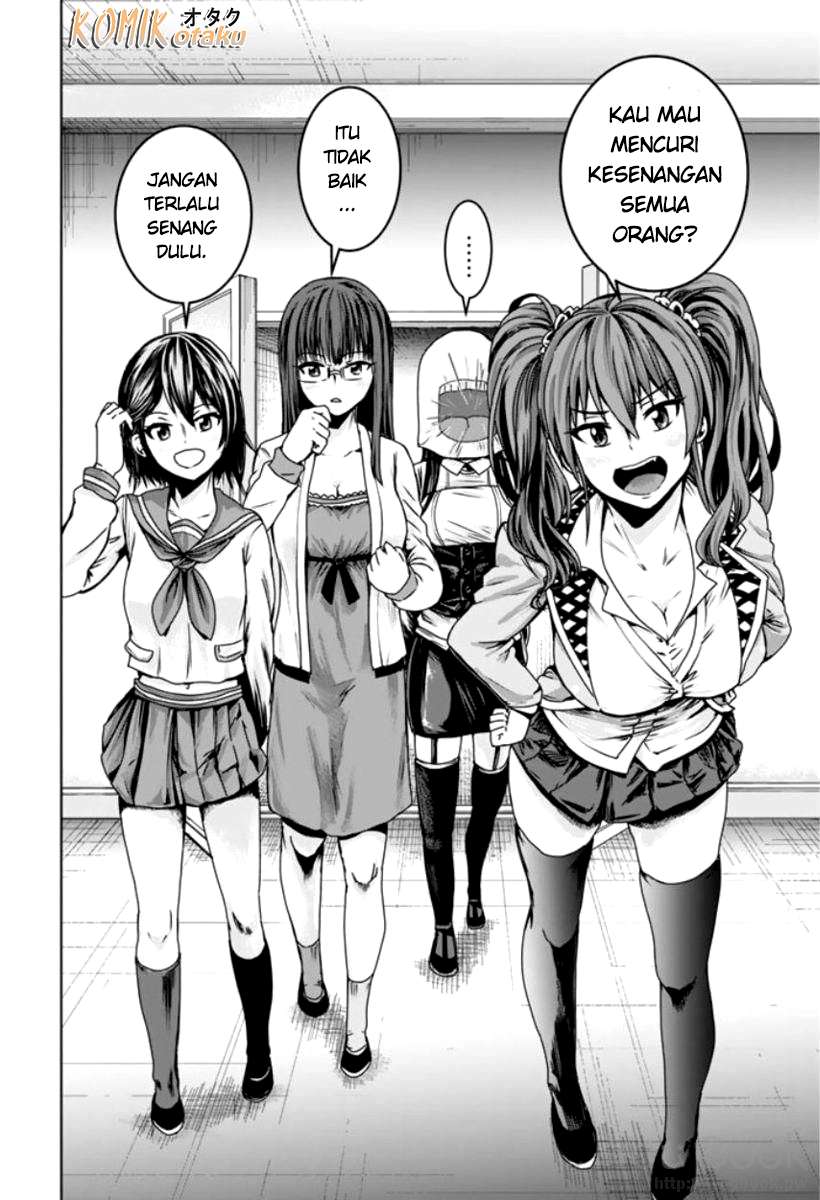 Mina-sama no Omocha desu Chapter 1 Image 24