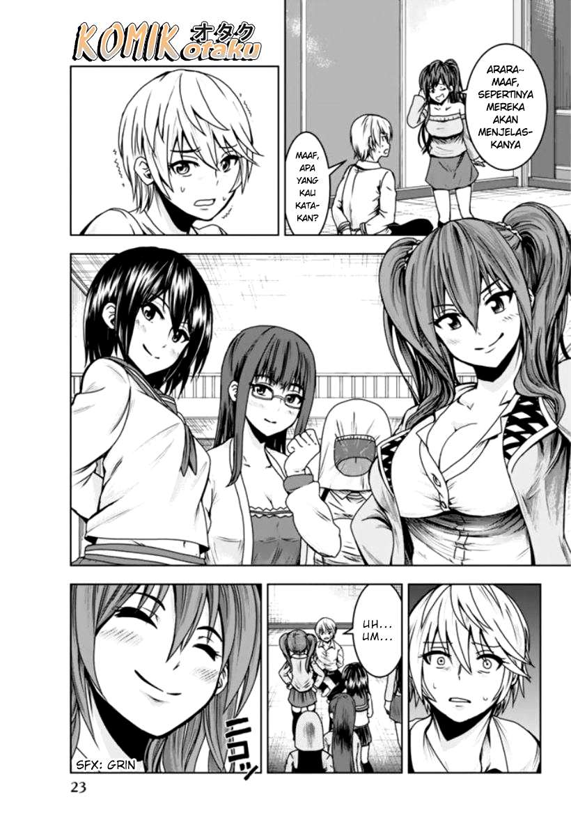 Mina-sama no Omocha desu Chapter 1 Image 25