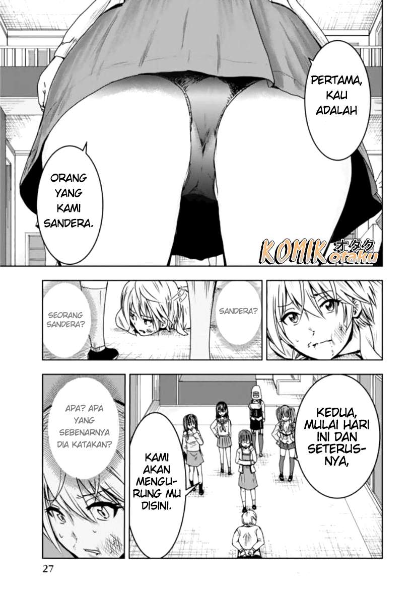 Mina-sama no Omocha desu Chapter 1 Image 29