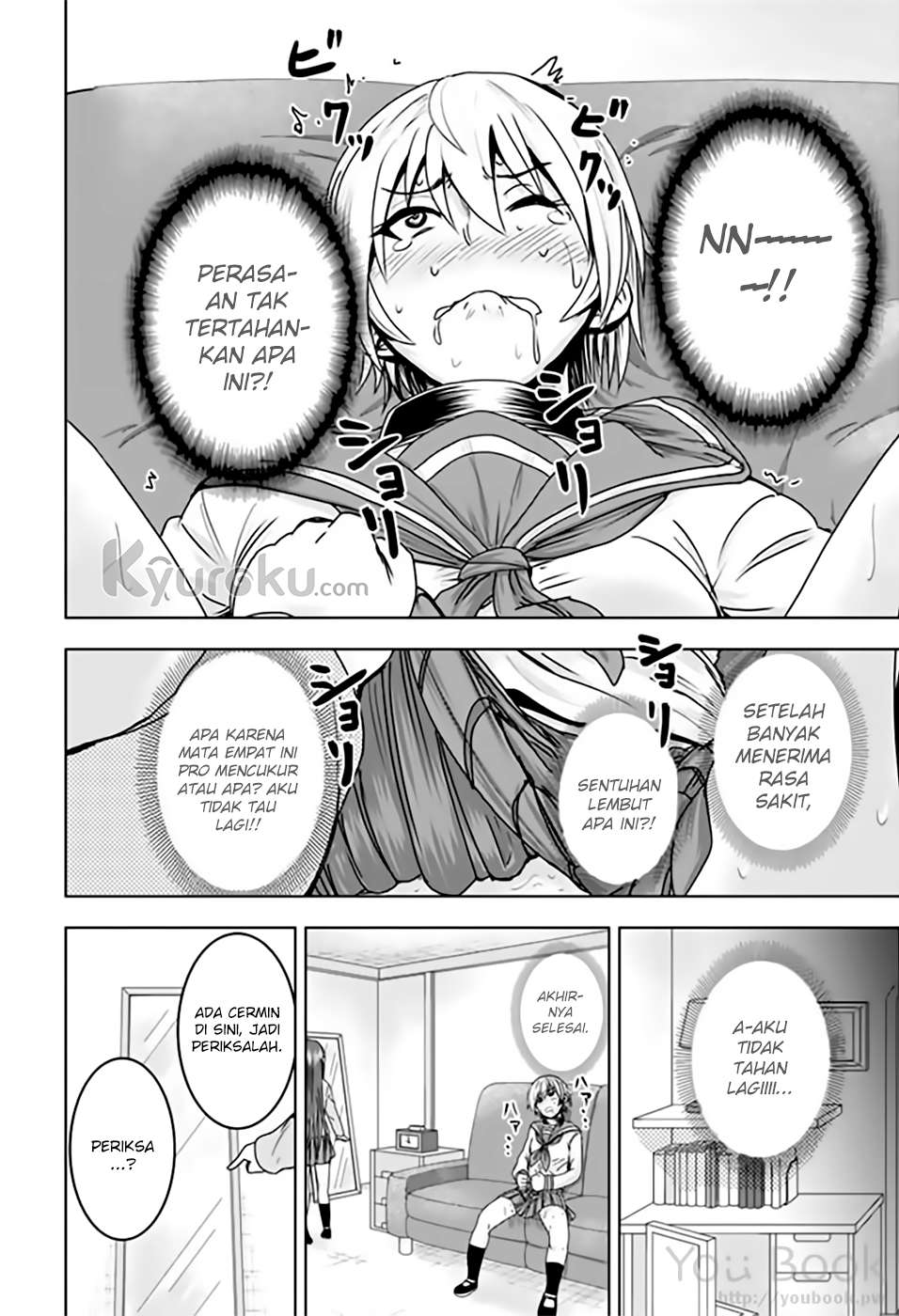 Mina-sama no Omocha desu Chapter 10 Image 9