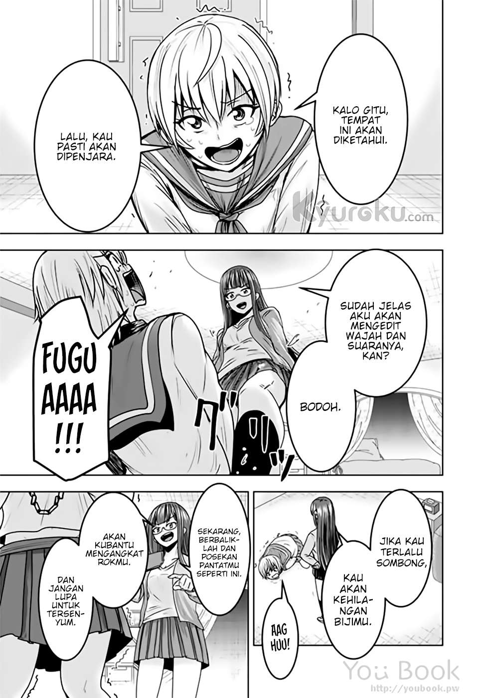 Mina-sama no Omocha desu Chapter 11 Image 4