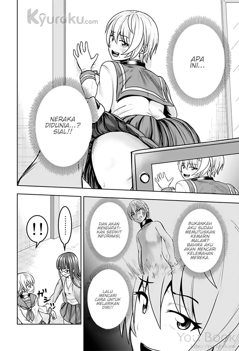 Mina-sama no Omocha desu Chapter 11 Image 5