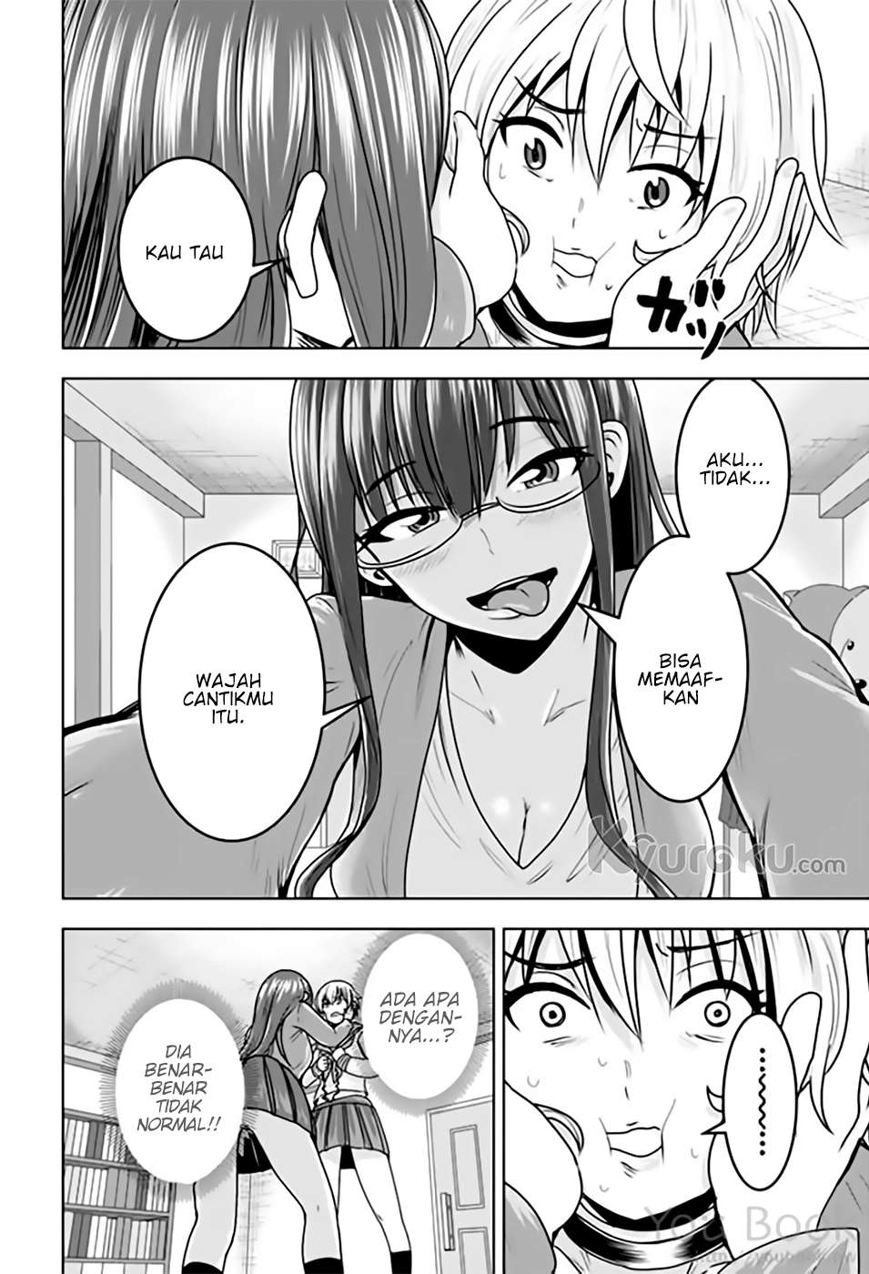 Mina-sama no Omocha desu Chapter 11 Image 7