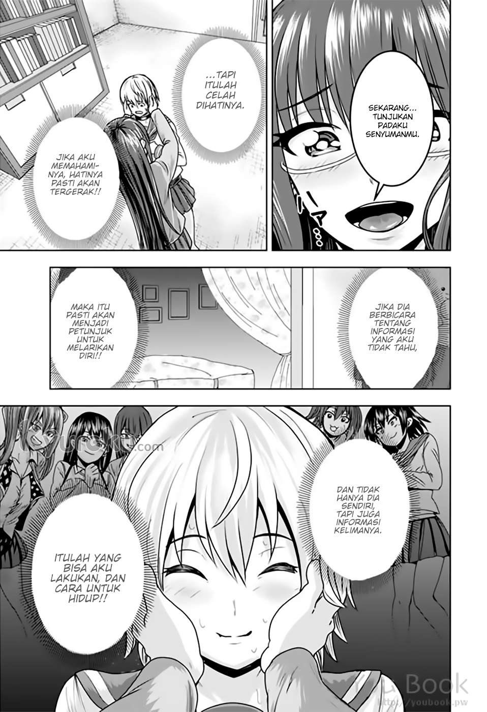 Mina-sama no Omocha desu Chapter 11 Image 8