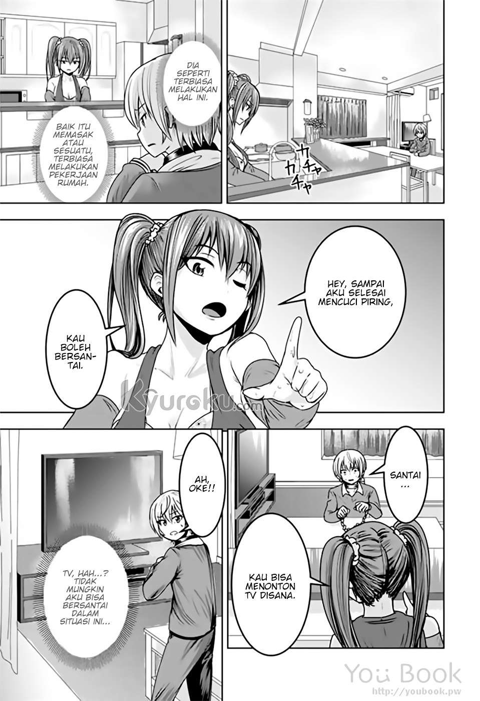 Mina-sama no Omocha desu Chapter 12 Image 5