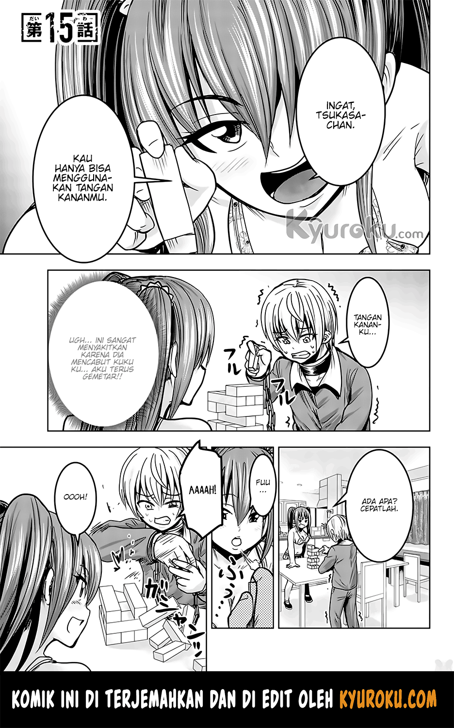 Mina-sama no Omocha desu Chapter 15 Image 2