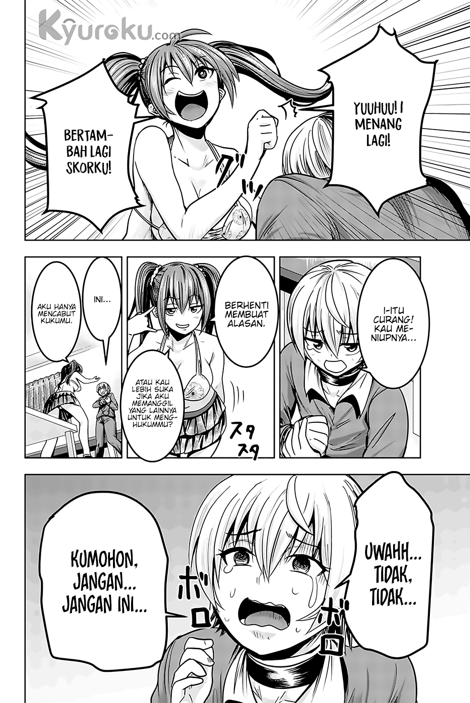 Mina-sama no Omocha desu Chapter 15 Image 3