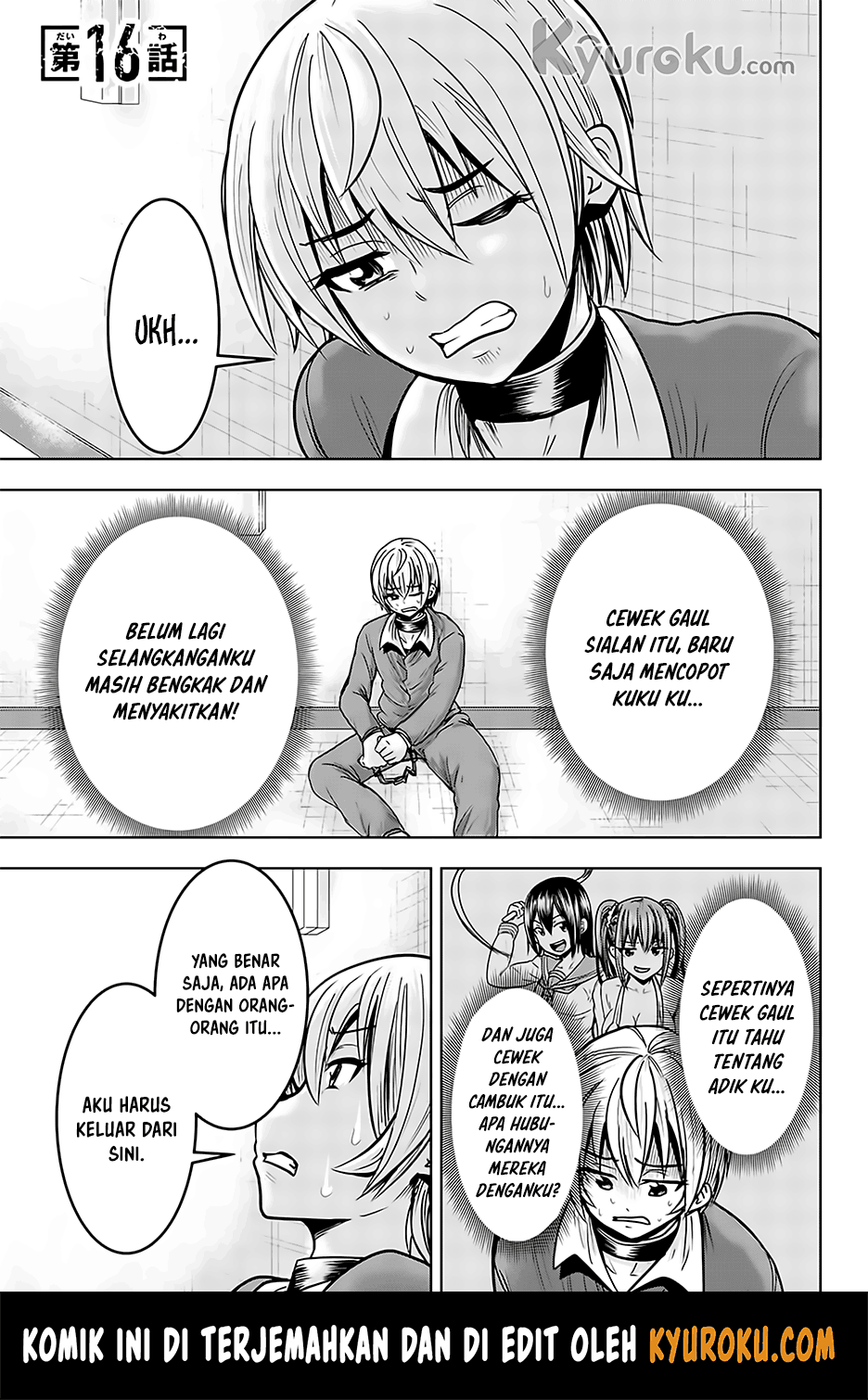 Mina-sama no Omocha desu Chapter 16 Image 1
