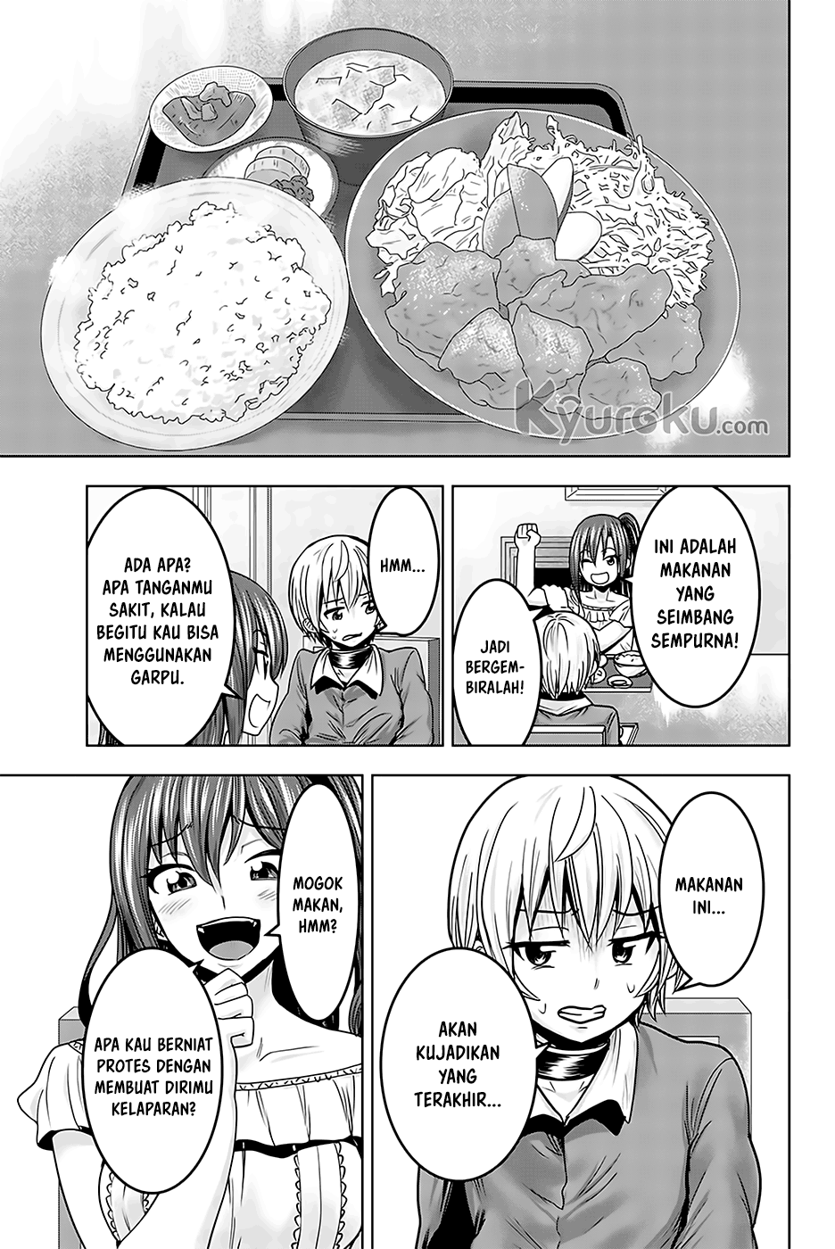 Mina-sama no Omocha desu Chapter 16 Image 3