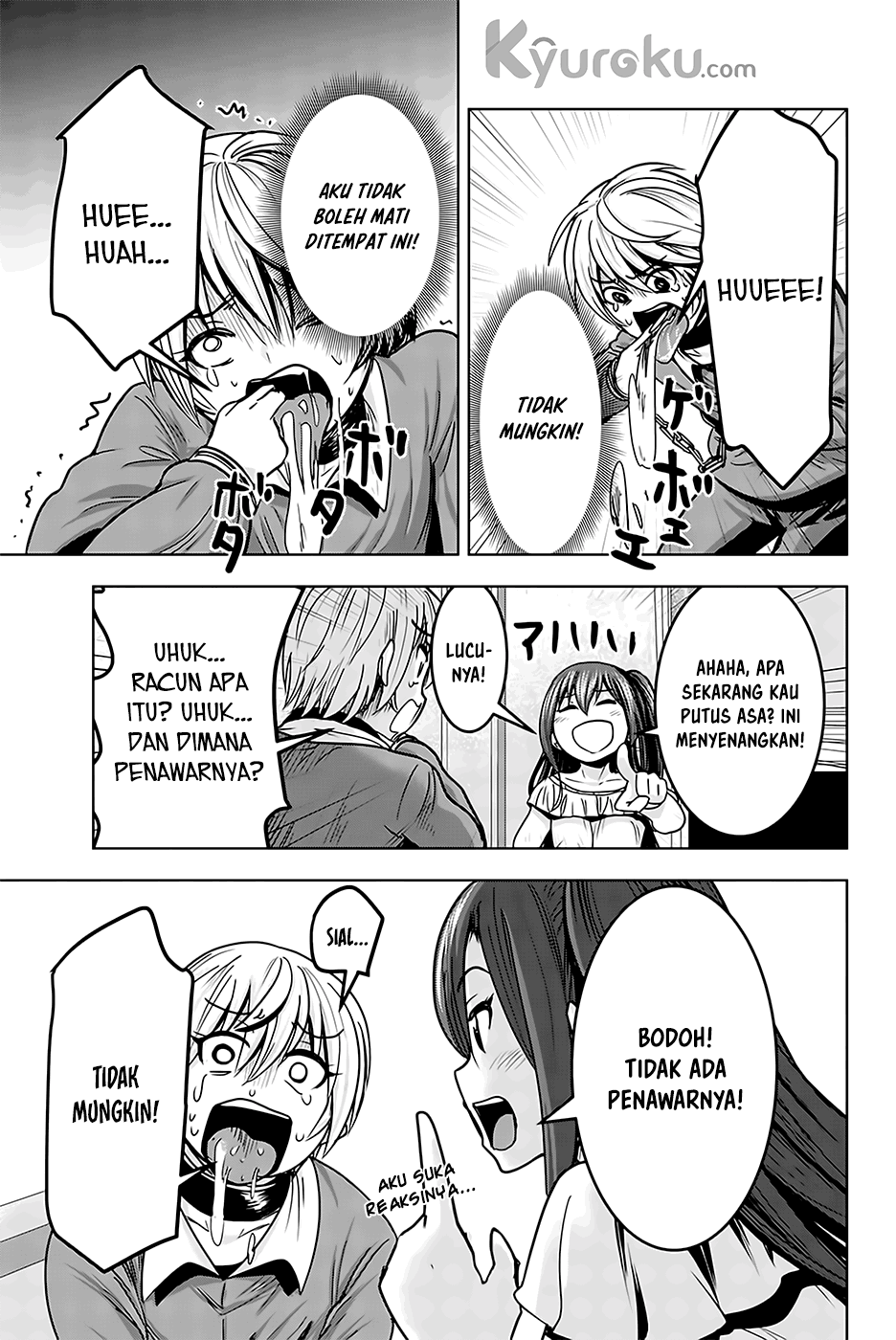 Mina-sama no Omocha desu Chapter 16 Image 5