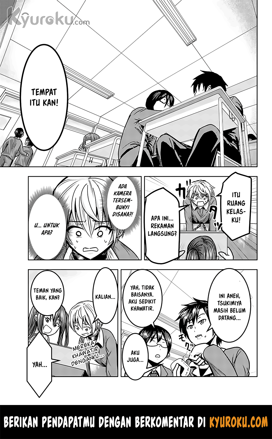 Mina-sama no Omocha desu Chapter 16 Image 7