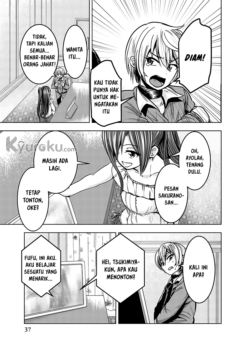Mina-sama no Omocha desu Chapter 16 Image 13