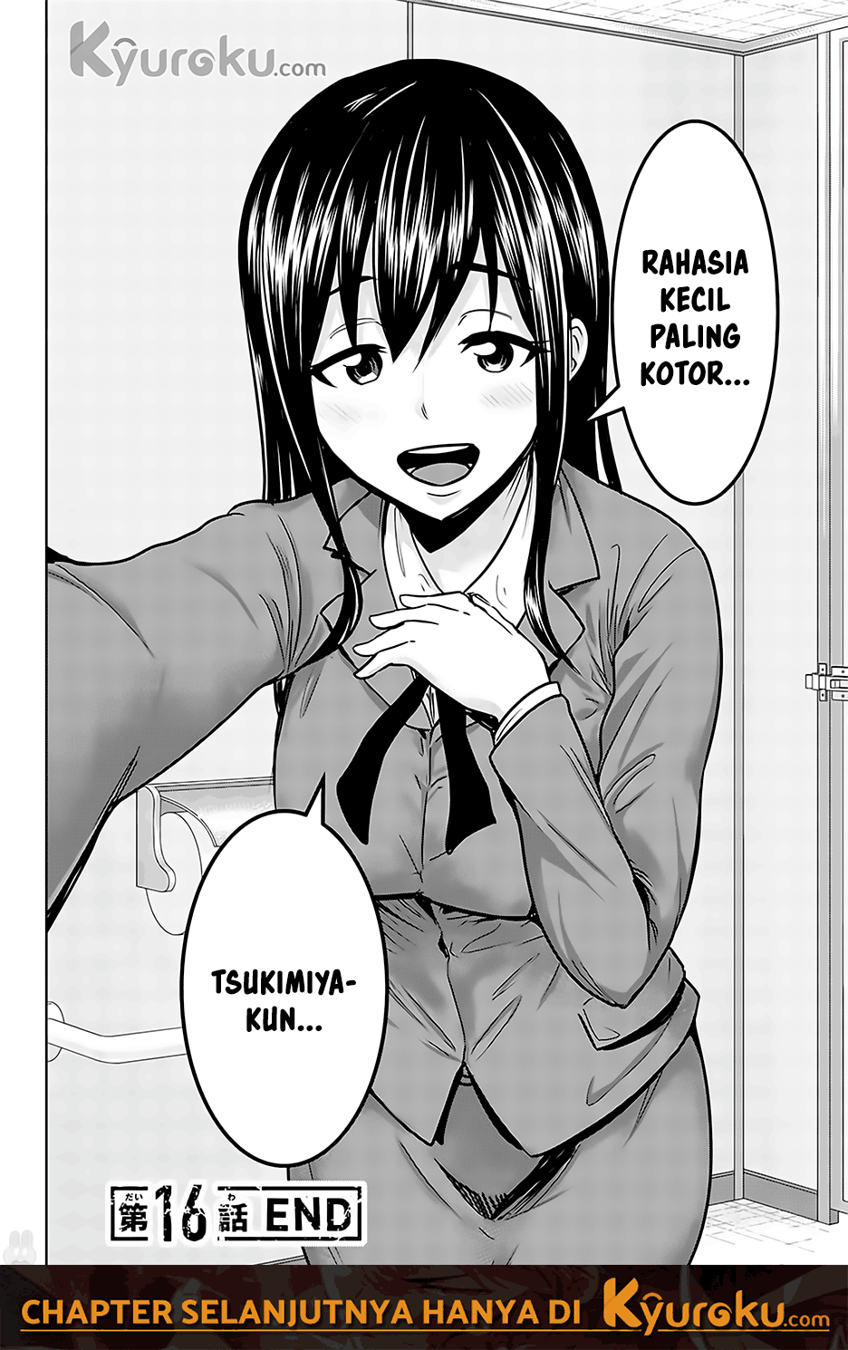 Mina-sama no Omocha desu Chapter 16 Image 14