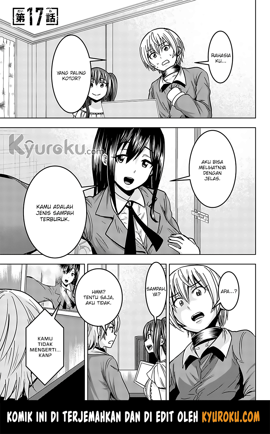 Mina-sama no Omocha desu Chapter 17 Image 1