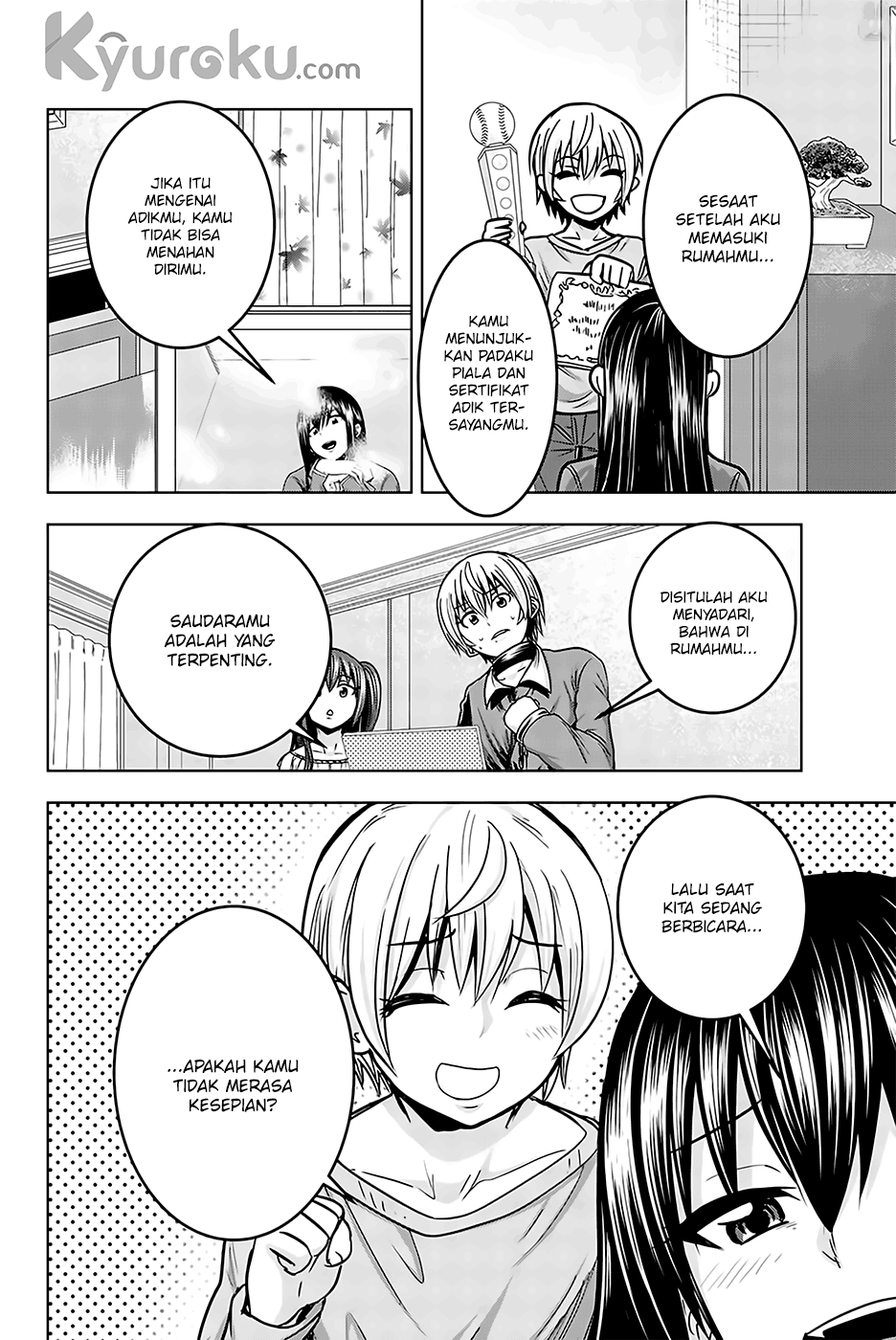 Mina-sama no Omocha desu Chapter 17 Image 4